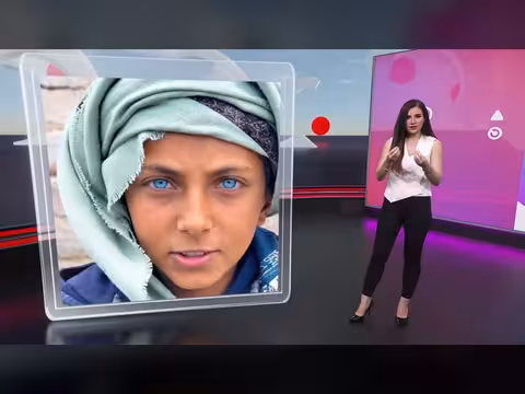 طفل يمني ذو عيون زرقاء يتحول من بائع متجول إلى نجم شهير