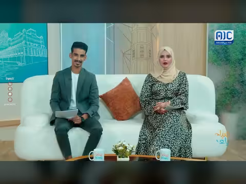 تحية صباح الخير تملأ أيامكم بالراحة والتوفيق