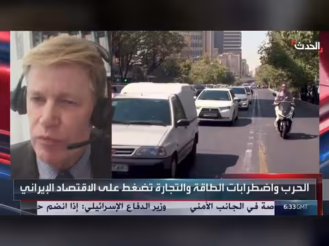 محلل: ترمب يؤجل ضرب إيران لما بعد انتخابات الكونغرس