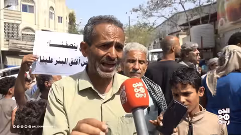 وزارة العدل تثبت عقود الزواج المختلط