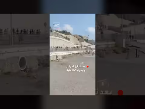 نقابات الشرطة الإسبانية: دخول 12 ألف مهاجر سبتة كل ساعة