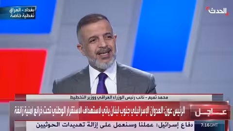الحدث يغطي الانتخابات العراقية ويراقب مشاركة المشاهير
