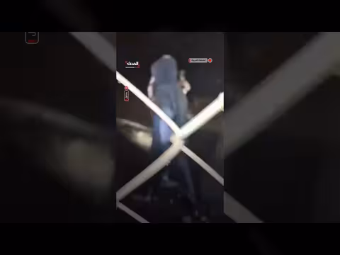مستوطنون يهاجمون مساكن عائلة أبو فزاع شرق بلدة الطيبة