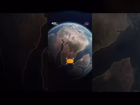 بداية العصر الترياسي وقارة بانجيا