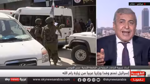 رجال الإطفاء يسيطرون على حرائق غابات قرية الشريعة بالجزائر