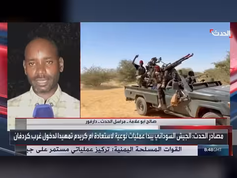 اشتباكات الجيش السوداني والدعم السريع في دارفور وسط أوضاع إنسانية قاسية