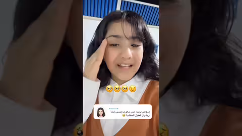 رد مباشر على اسئله المتابعين