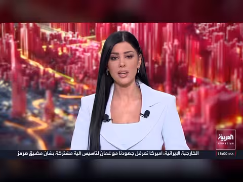 تصعيد عسكري في هرمز واليمن يتحدى إيران