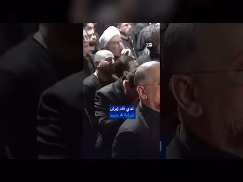 نعش خامنئي يجوب النجف وكربلاء