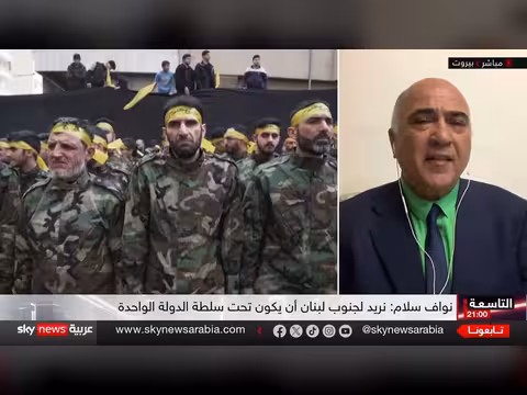 معركة علي الطاهر اختبار لمستقبل سلاح حزب الله في الجنوب