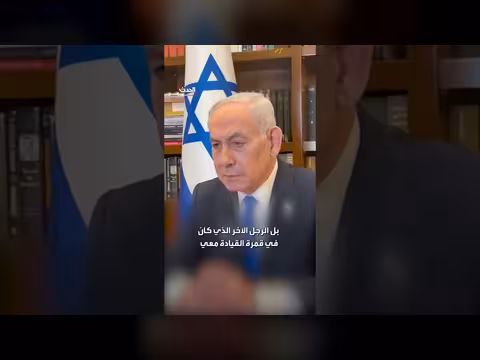 طيار طيران دبي يروي لنتنياهو تفاصيل حادث في اتصال هاتفي