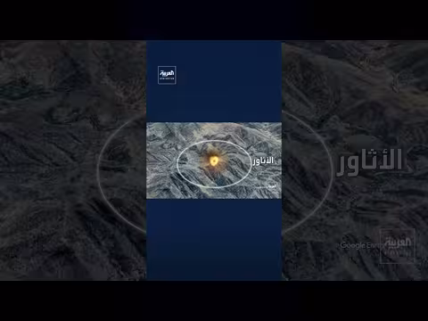 غارات جديدة تستهدف الحوثيين في التربة جنوب تعز