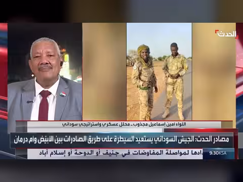 الجيش السوداني يتقدم شمال كردفان ويهدف إلى دارفور