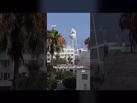 صفقة باراماونت ووارنر تواجه تجميداً قضائياً بمليارات الدولارات