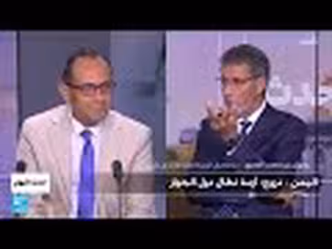 أزمة نزوح اليمنيين إلى جيبوتي إثر المعارك بين الحوثيين والحكومة