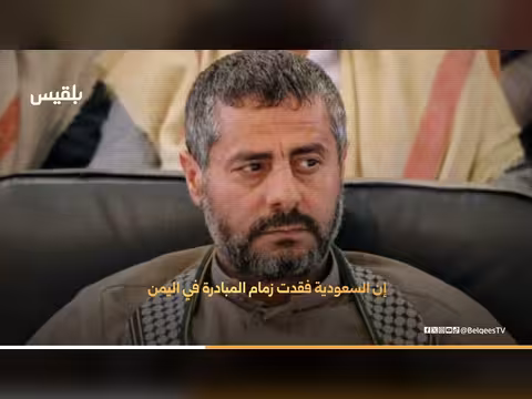 مليشيا الحوثي تعلن عن رحلات بين طهران وصنعاء