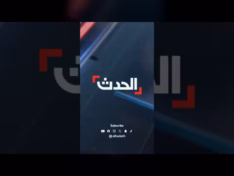 سيارات تتعثر وسط فيضانات غمرت شوارع غرانوليرس الإسبانية