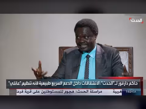 حاكم دارفور: تنفيذ أقل من 5% من اتفاق جوبا