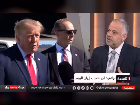 الزغول: الاقتصاد الإيراني في أزمة خانقة والمفاوضات مع أميركا عقيمة
