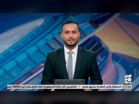 مواجهات بين قبائل ذوحسين والخوثيون في اليتمة