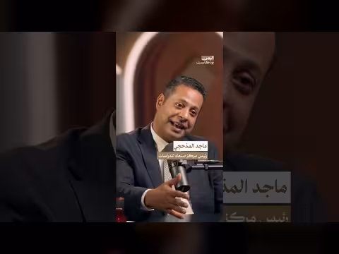 هل تتحرك مصر عسكريًا في البحر الأحمر؟