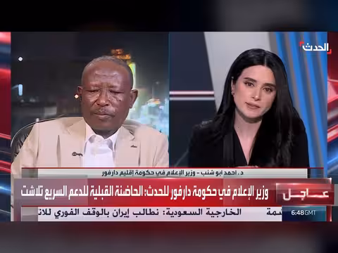 حكومة دارفور تتهم الدعم السريع بالخداع أمام قبائل الإقليم
