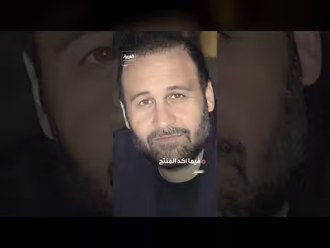 سرقة نسخة الماستر لفيلم نيكولاس كيج وبن كينغسلي من مكاتب نتفليكس