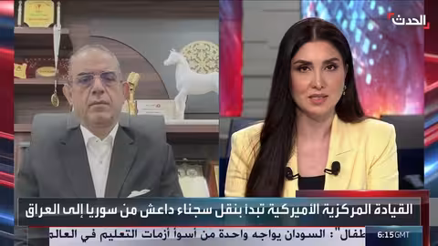 التحالف يلاحق المتورطين بهجوم لحج.. ودافوس تشهد إنشاء مجلس السلام