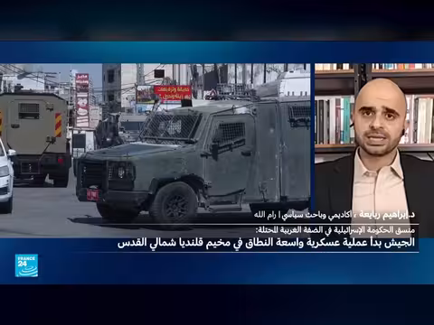 داهمت القوات الإسرائيلية مخيم قلنديا للاجئين شمال القدس المحتلة