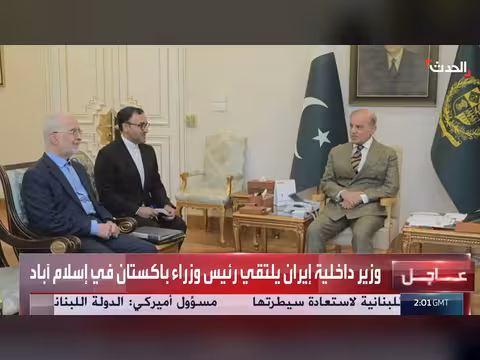 وزير داخلية إيران يلتقي رئيس وزراء باكستان