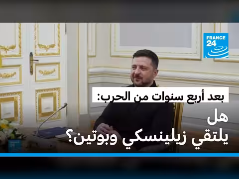 كييف تقترح هدنة ومحادثات مع موسكو