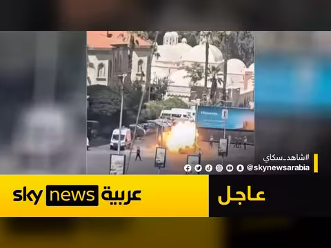 انفجاران قرب فندق الرئيس الفرنسي في دمشق
