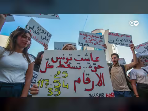 تونس وقيس سعيّد: أين اختفت وعود الحرية؟