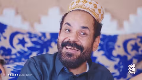 كش ملك الحلقة 28 كن ادعي انك غبي وانت فاهم للفنان الأضرعي