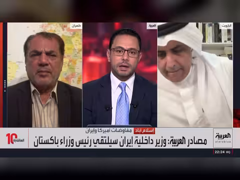 إيران تهاجم الكويت وتخاطب شعبها