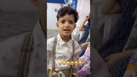 رايك مهم