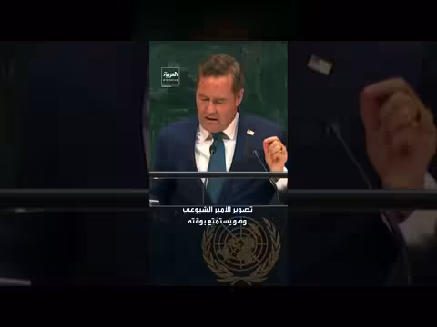 والتز ينتقد ترف عائلة كاسترو وسط معاناة الكوبيين