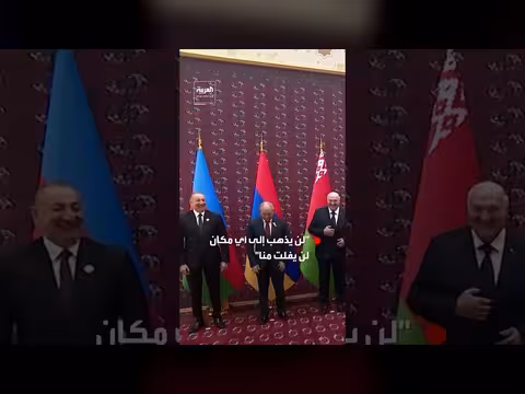 لوكاشينكو: رئيس وزراء أرمينيا لن يفلت منا