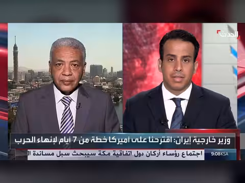 نشرة الساعة السادسة: اجتماع عاجل لدعم الرياض وخطة إيرانية لوقف الحرب