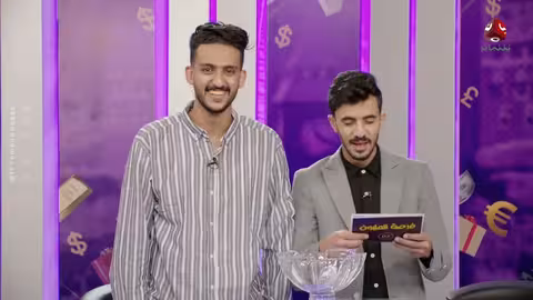 فرصة المليون 2 مش أي برنامج الحلقة 20 مع محمد الاموي وحسام الشراعي