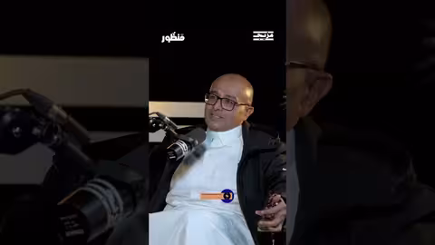 نصيحة مستشار مالي.... الإنتاجية المطلوبة في مرحلة الشباب يجب أن تتجاوز ثماني ساعات