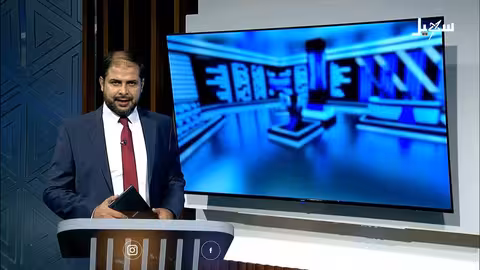 استشهاد شيخ قرآني بريمة يثير غضبًا واسعًا في اليمن