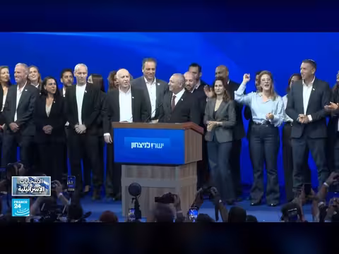 انتخابات إسرائيل: هل تشكل المعارضة حكومة بديلة عن نتانياهو؟