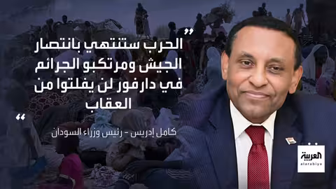 توتر أمني في سوريا: عمليات إسرائيلية وقصف على مدنيين