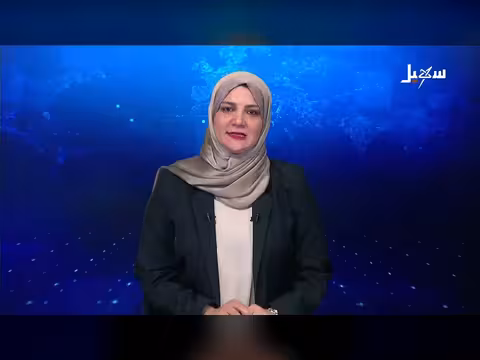 العليمي: مليشيا الحوثي الإرهابية تجر اليمن إلى صراع أوسع