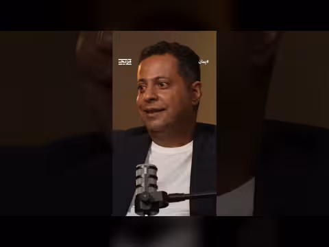 الباحث ماجد المذحجي يكشف تنافس أميركا والصين على نفط اليمن