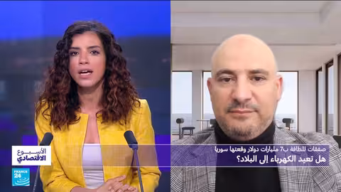هل تعيد صفقات الطاقة الكهرباء لسوريا.. وهل ينجح ضغط أوروبا الاقتصادي على إسرائيل؟