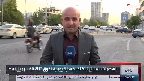 تصعيد هجمات المسيرات في إقليم كردستان.. تحقيقات جارية