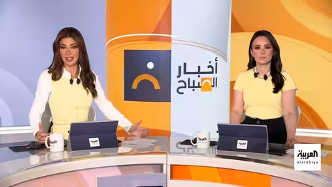 الولايات المتحدة ترفض الاعتراف الفلسطيني وتشدد دعمها لإسرائيل
