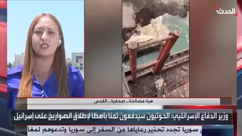 اشتباكات السويداء واتهامات لفلول الأسد.. وإسرائيل تهدد بغزة